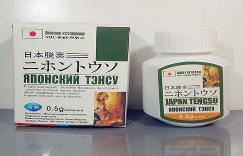 Thuốc chống xuất tinh sớm Japan Tengsu
